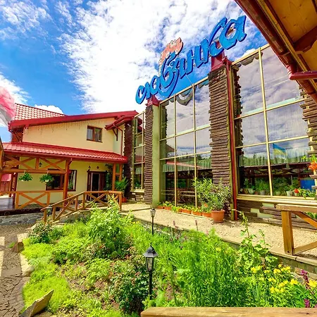 Slovyanka Hotel *