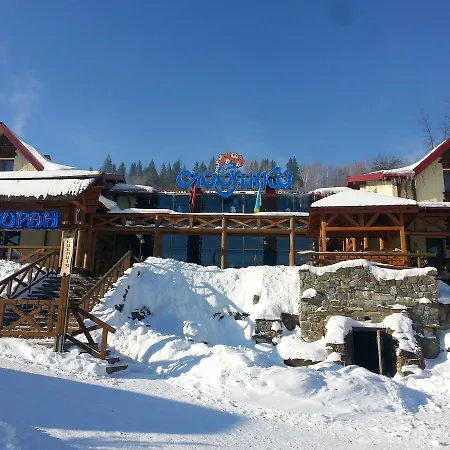 Hotel Slovyanka *